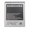 Samsung I9100 Galaxy S2, i9103 Galaxy R, Galaxy Z akkumulátor EB-F1A2GBU