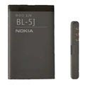 Nokia BL-5J akkumulátor – Lumia 520, Lumia 525, Lumia 530, Asha 302 – tömeges