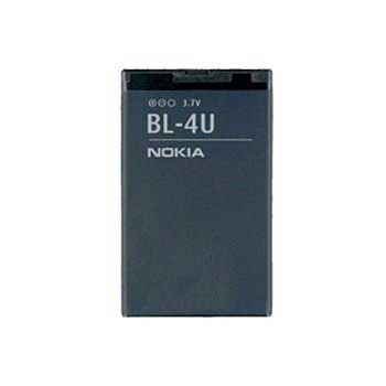Nokia BL-4U akkumulátor - E75, 8800 Gold Arte, 8800 Carbon Arte