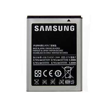 Samsung EB494358VU akkumulátor S5660 Galaxy Gio, S5830 Galaxy Ace